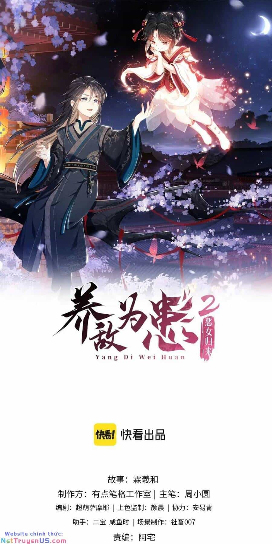 Dưỡng Địch Vi Hoạn - Chương 238 - ảnh 3
