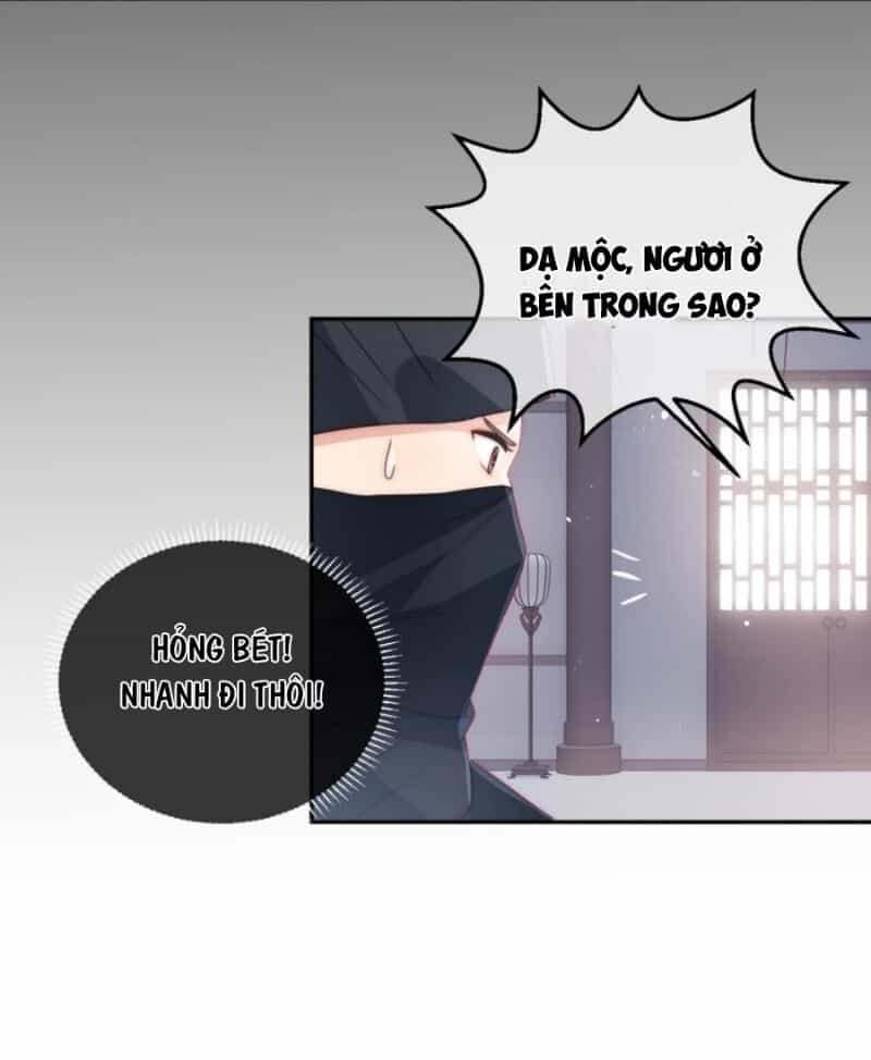 Dưỡng Địch Vi Hoạn - Chương 26 - ảnh 19
