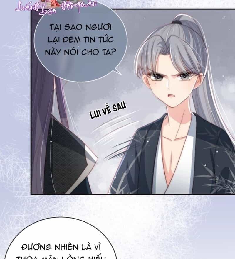 Dưỡng Địch Vi Hoạn - Chương 26 - ảnh 4