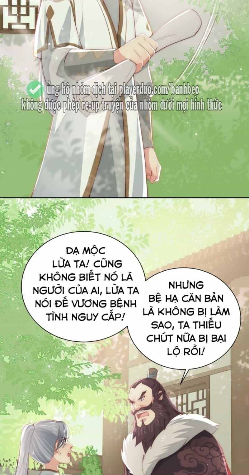 Dưỡng Địch Vi Hoạn - Chương 28 - ảnh 36