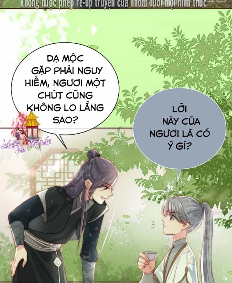 Dưỡng Địch Vi Hoạn - Chương 28 - ảnh 7