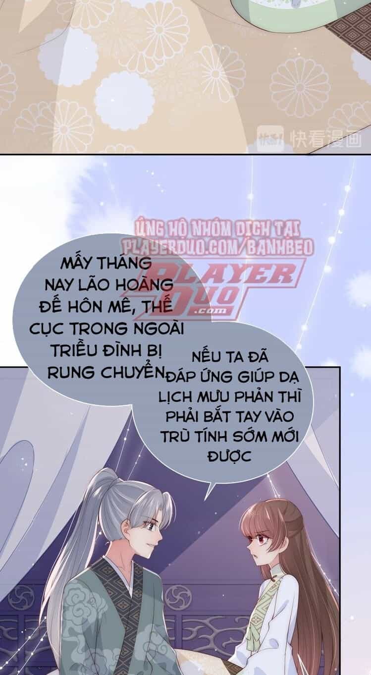 Dưỡng Địch Vi Hoạn - Chương 32 - ảnh 13
