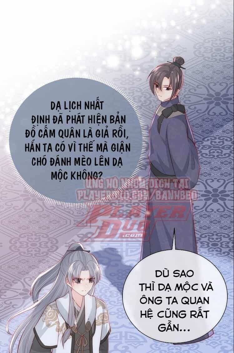 Dưỡng Địch Vi Hoạn - Chương 37 - ảnh 16