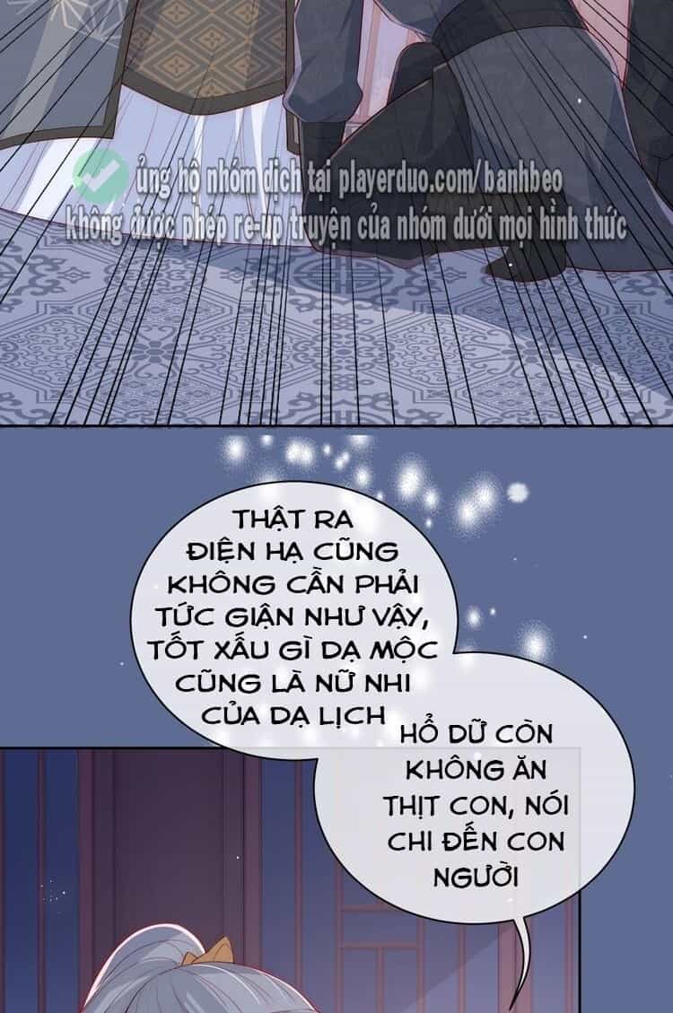Dưỡng Địch Vi Hoạn - Chương 37 - ảnh 5