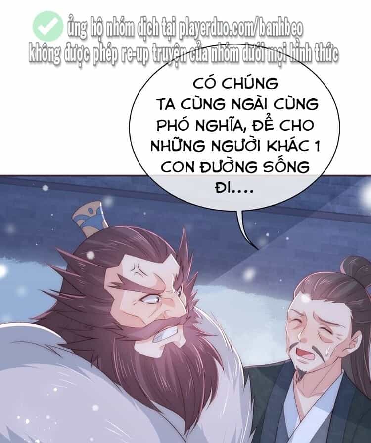 Dưỡng Địch Vi Hoạn - Chương 39 - ảnh 71