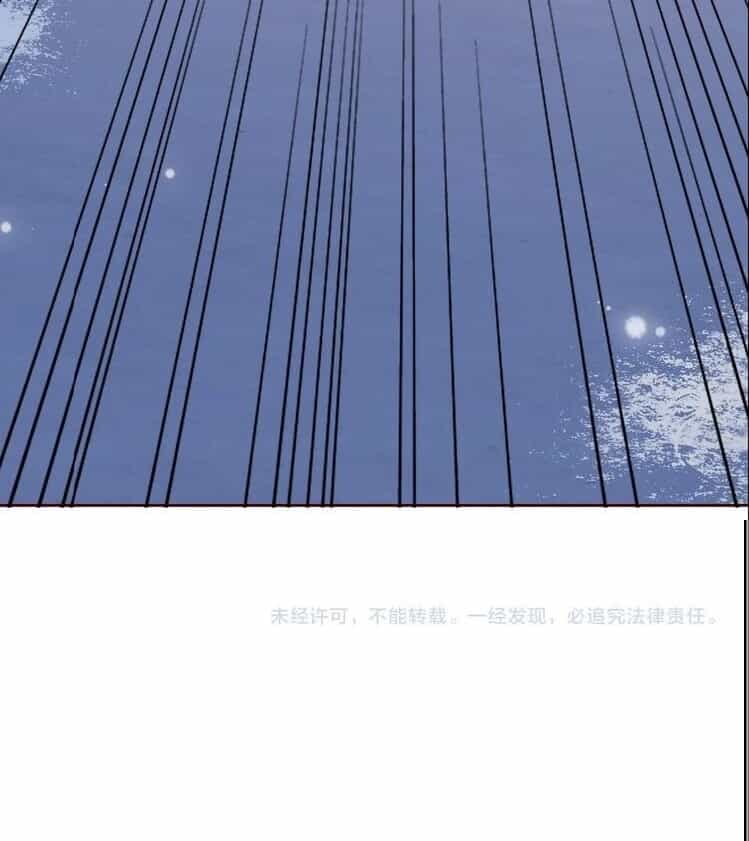 Dưỡng Địch Vi Hoạn - Chương 40 - ảnh 61