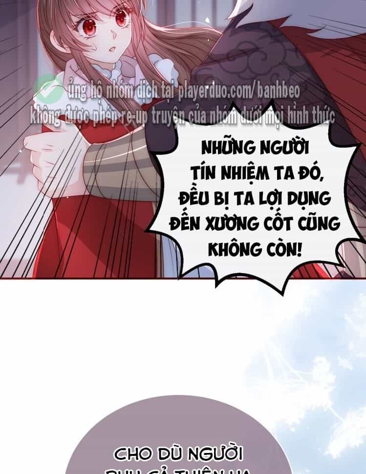 Dưỡng Địch Vi Hoạn - Chương 41 - ảnh 73