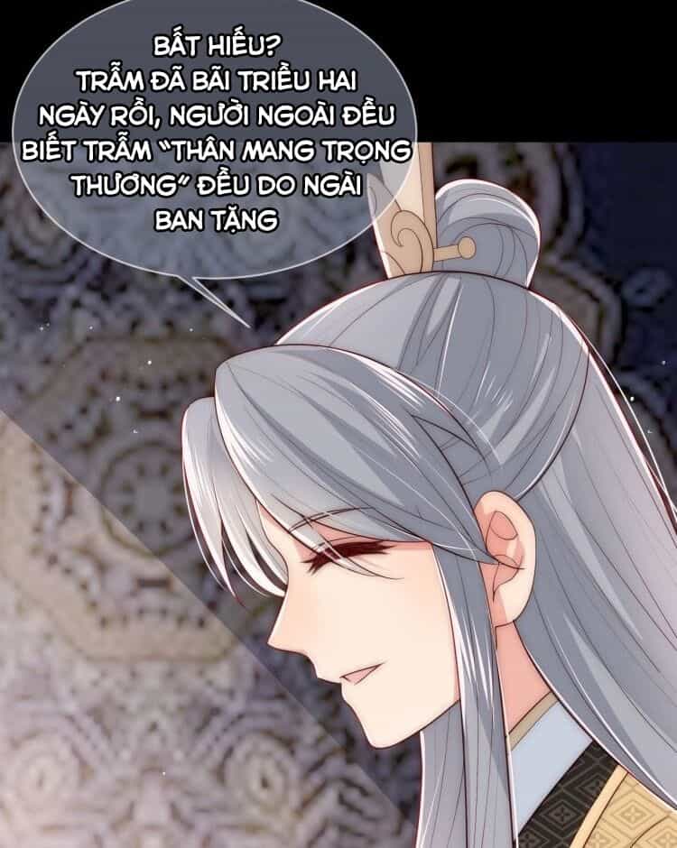 Dưỡng Địch Vi Hoạn - Chương 54 - ảnh 71
