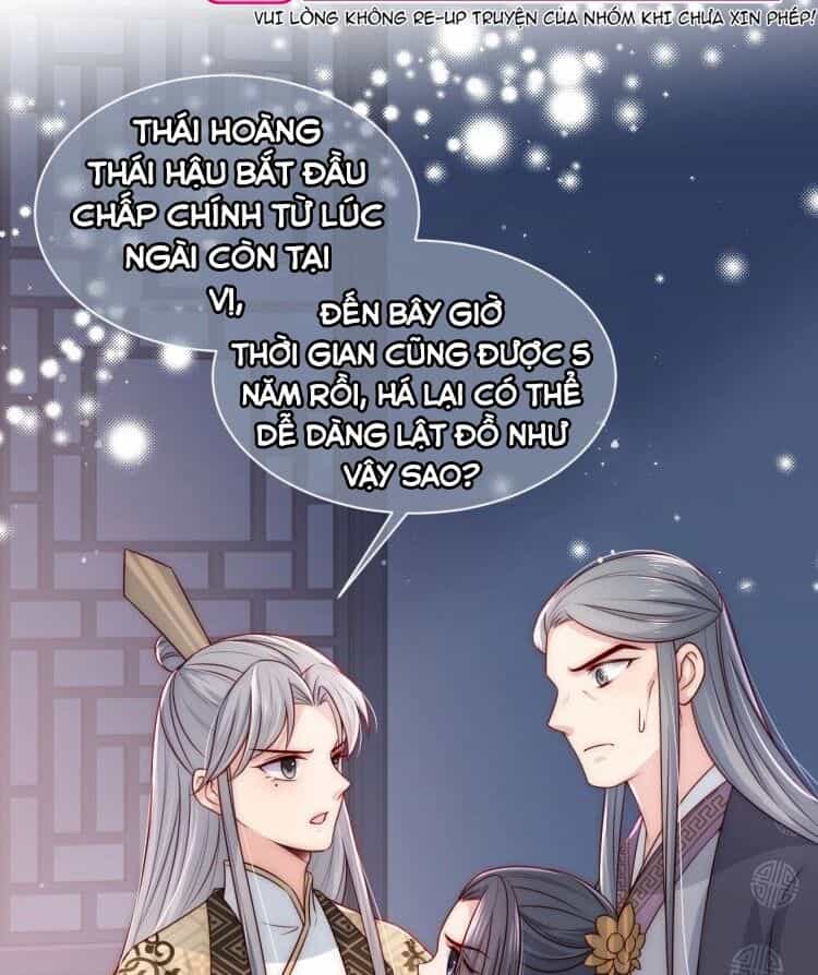 Dưỡng Địch Vi Hoạn - Chương 55 - ảnh 64