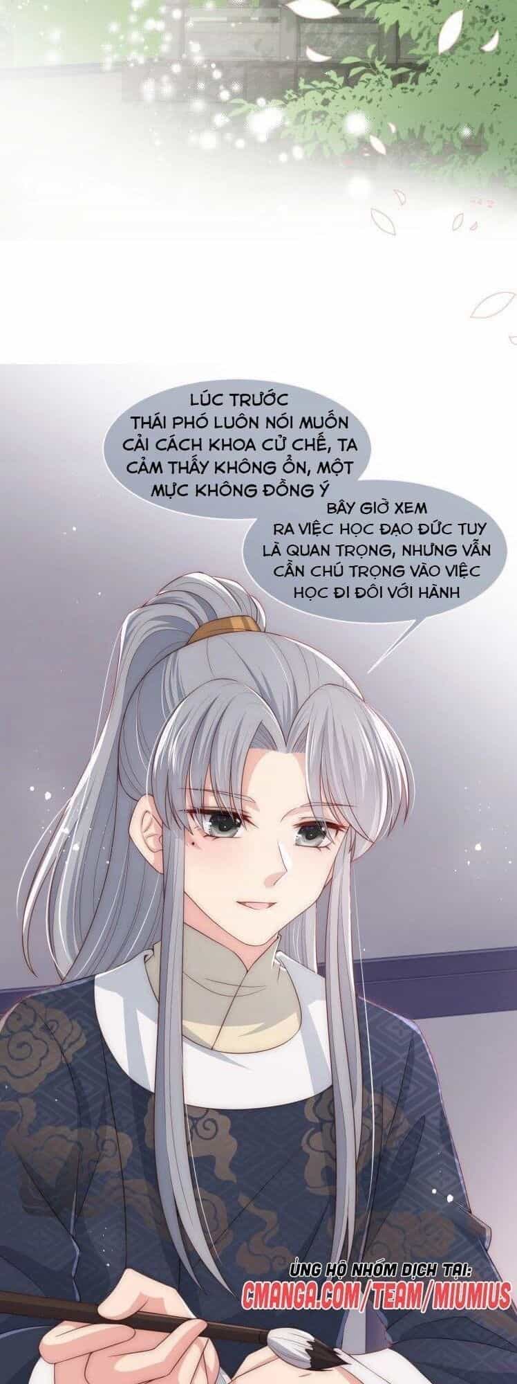 Dưỡng Địch Vi Hoạn - Chương 58 - ảnh 12