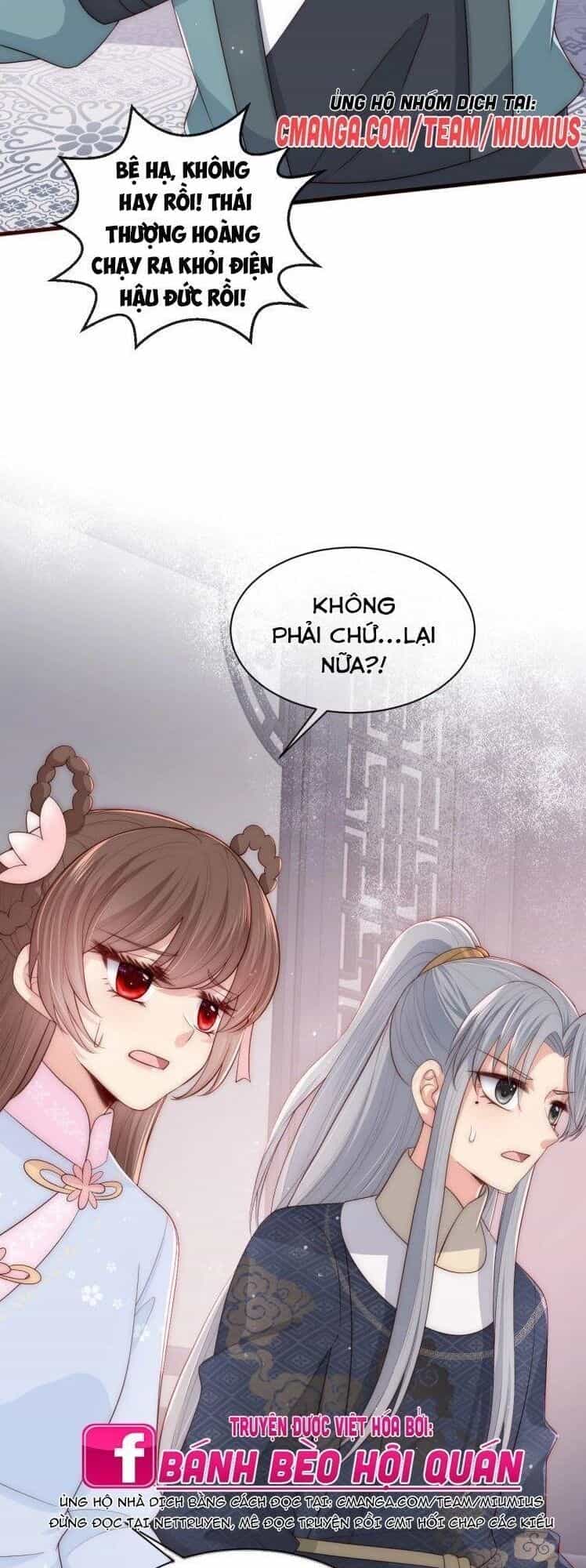 Dưỡng Địch Vi Hoạn - Chương 58 - ảnh 22