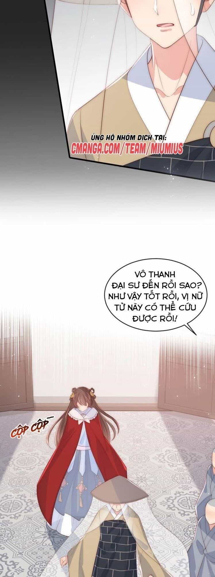 Dưỡng Địch Vi Hoạn - Chương 59 - ảnh 15