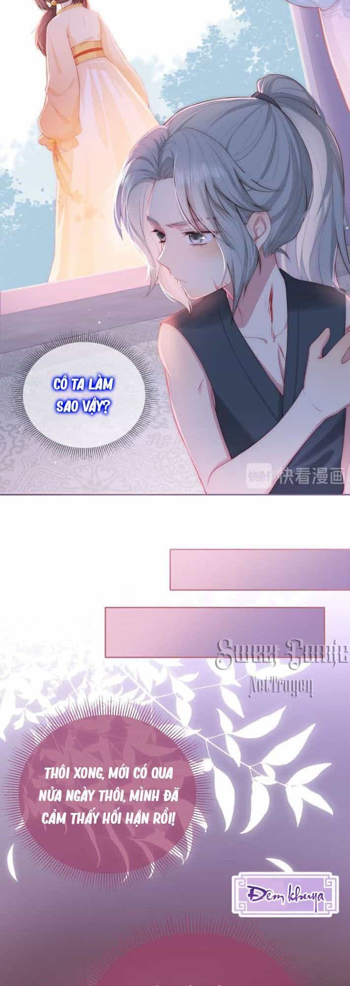 Dưỡng Địch Vi Hoạn - Chương 6 - ảnh 15