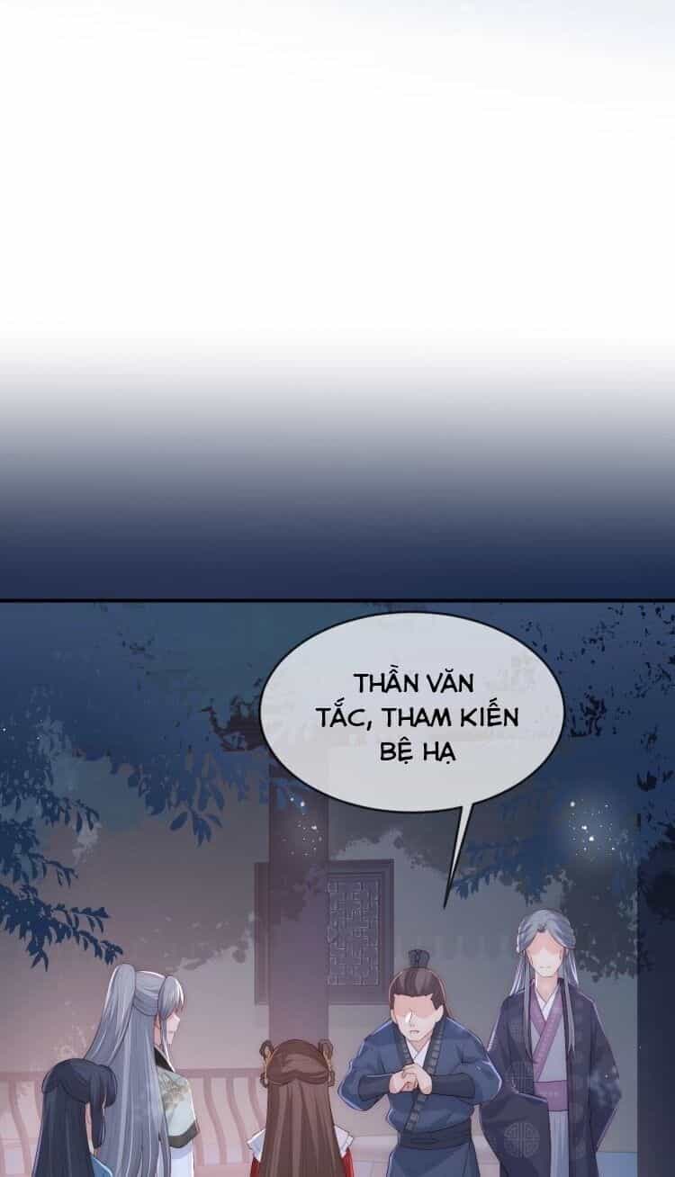 Dưỡng Địch Vi Hoạn - Chương 63 - ảnh 12