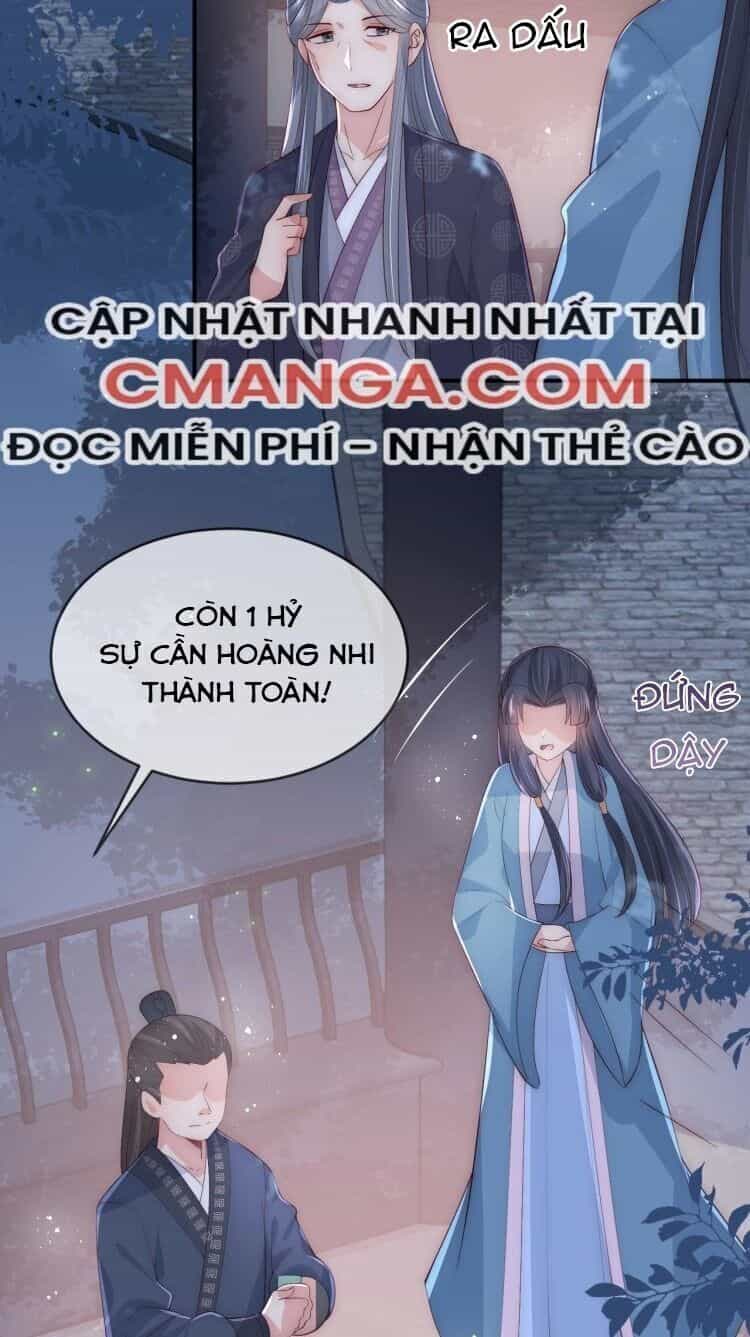 Dưỡng Địch Vi Hoạn - Chương 63 - ảnh 19