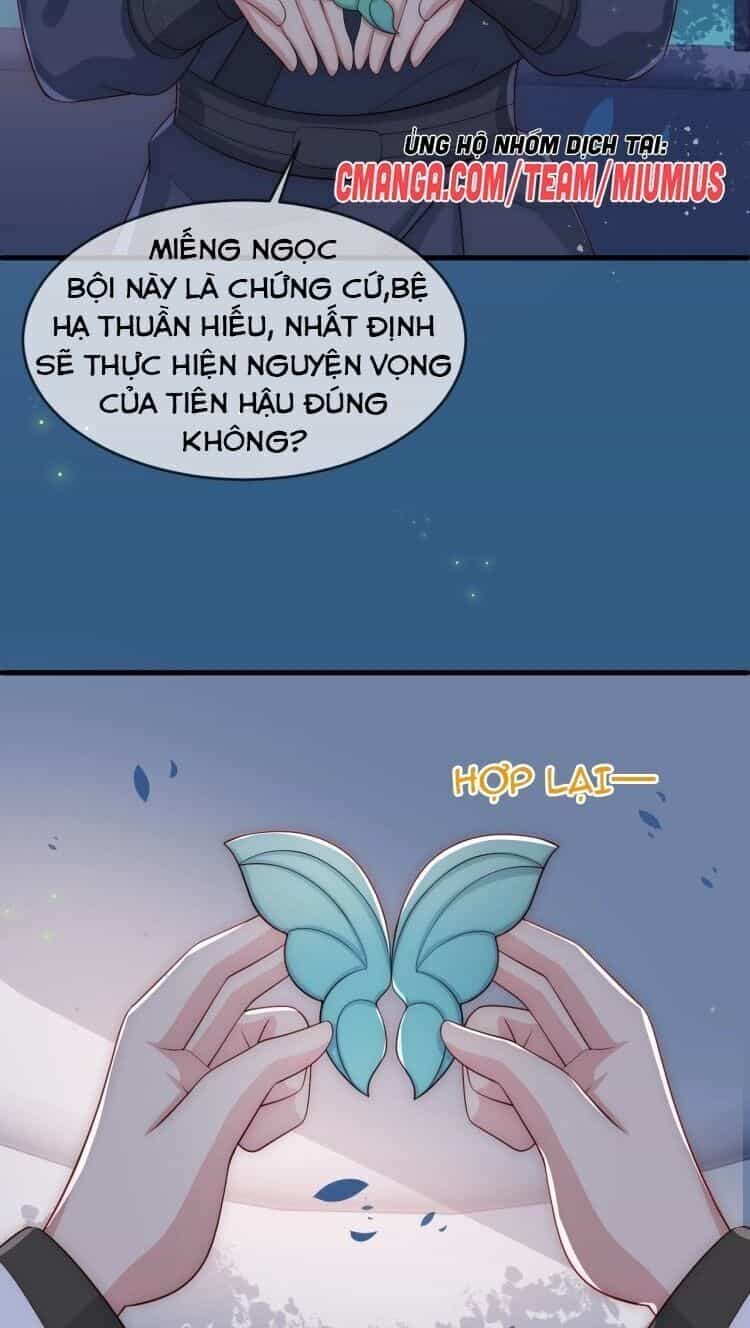 Dưỡng Địch Vi Hoạn - Chương 63 - ảnh 32