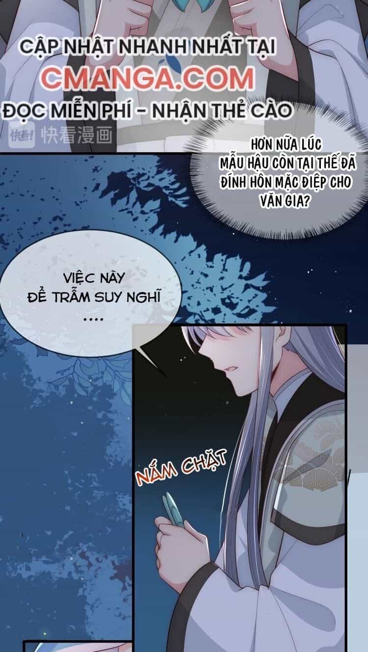 Dưỡng Địch Vi Hoạn - Chương 63 - ảnh 34