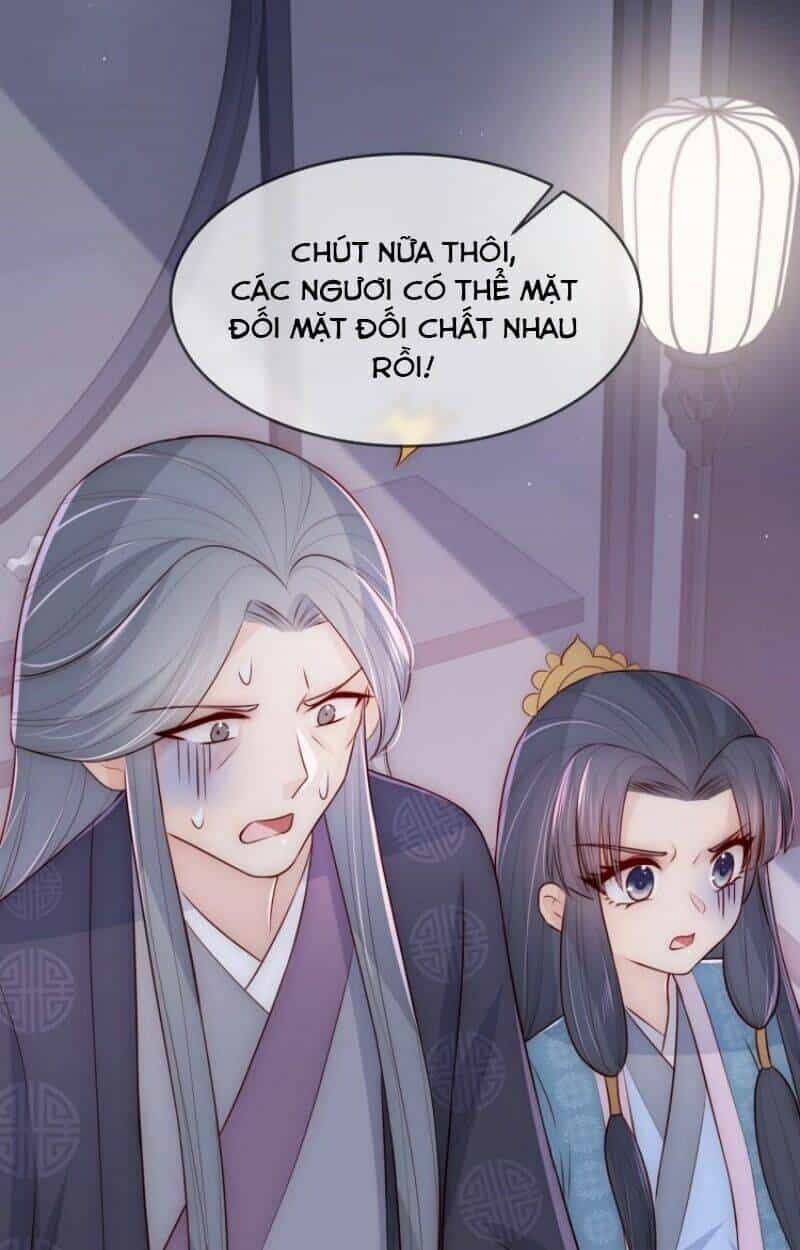Dưỡng Địch Vi Hoạn - Chương 65 - ảnh 23