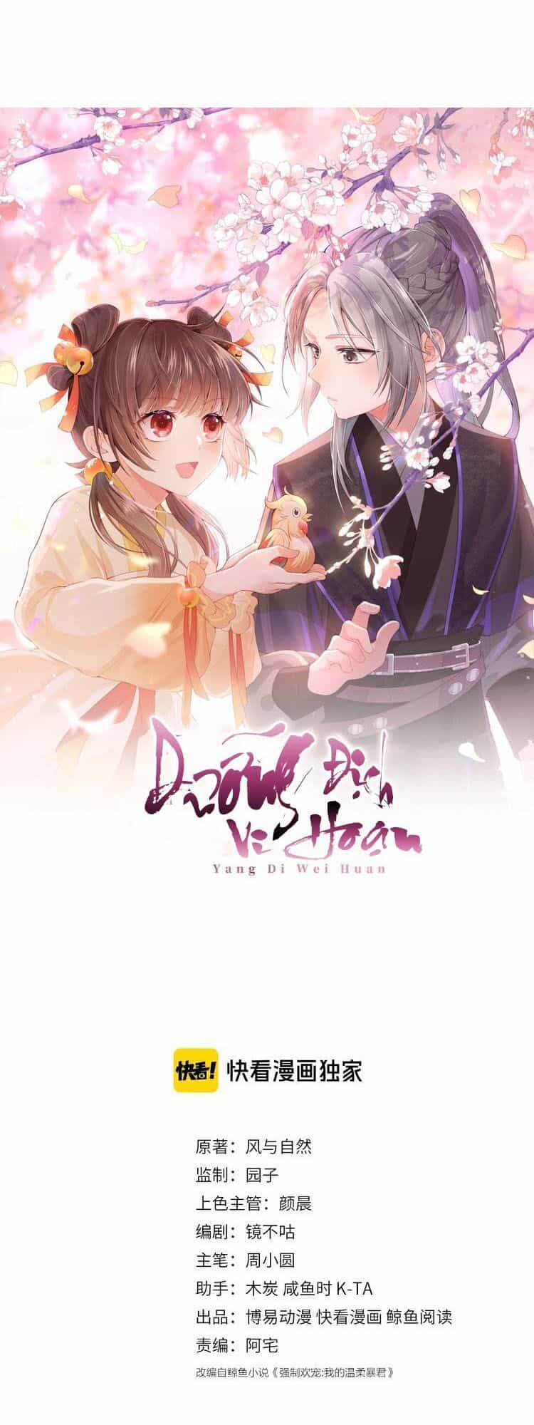 Dưỡng Địch Vi Hoạn - Chương 7 - ảnh 1