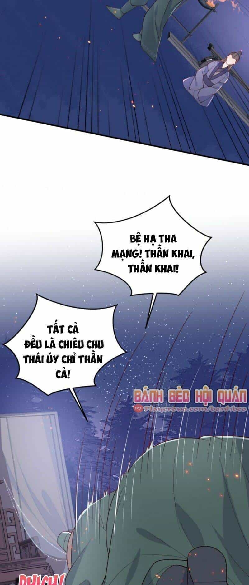Dưỡng Địch Vi Hoạn - Chương 86 - ảnh 26