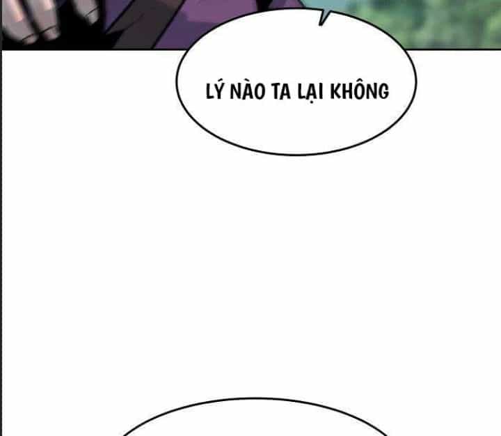 Đường Gia Kiếm Thần - Chương 1 - ảnh 441