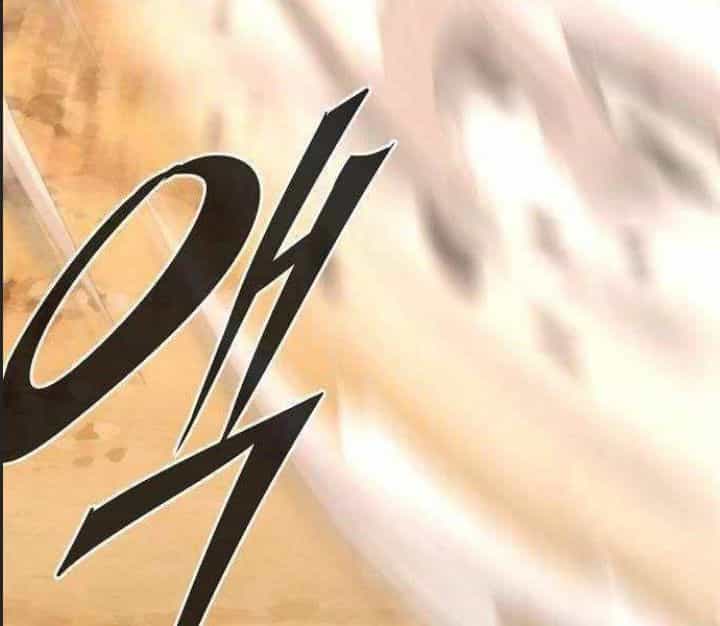 Đường Gia Kiếm Thần - Chương 12 - ảnh 176