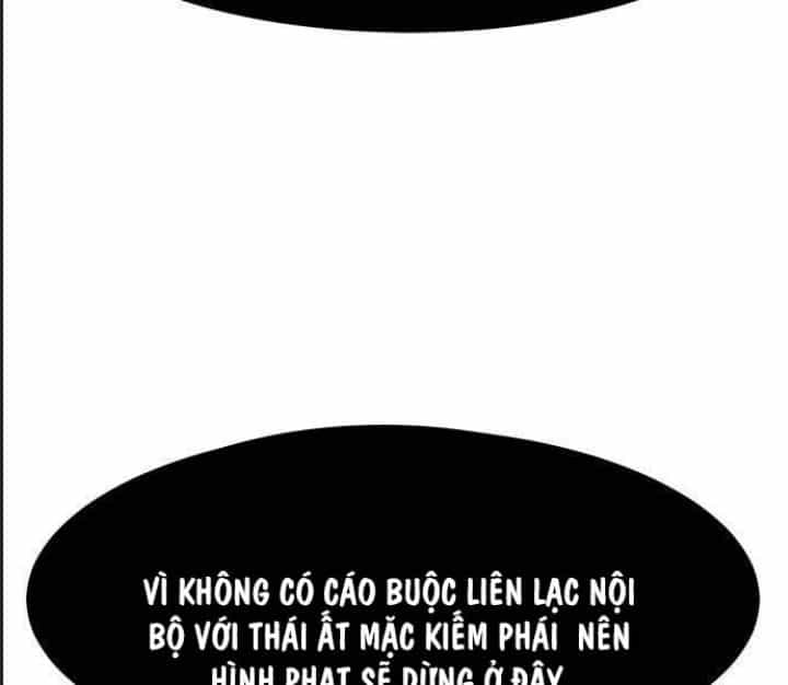 Đường Gia Kiếm Thần - Chương 17 - ảnh 193