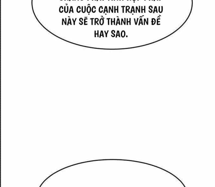 Đường Gia Kiếm Thần - Chương 2 - ảnh 22
