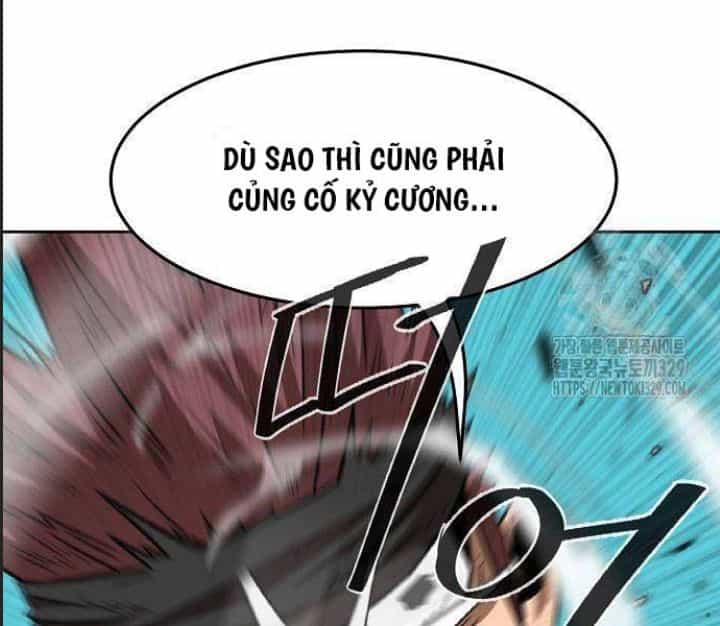 Đường Gia Kiếm Thần - Chương 2 - ảnh 228