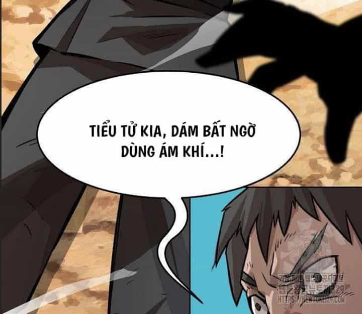 Đường Gia Kiếm Thần - Chương 2 - ảnh 233