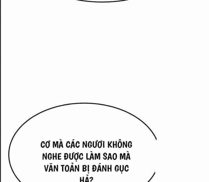 Đường Gia Kiếm Thần - Chương 2 - ảnh 241