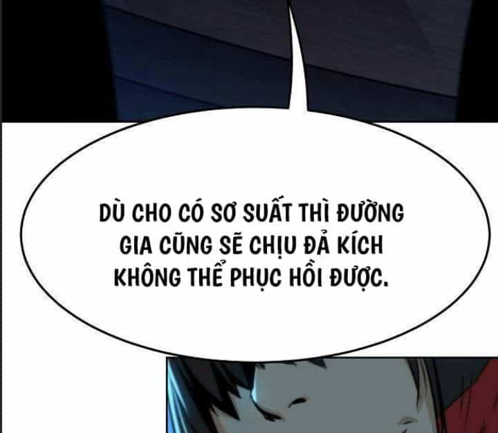 Đường Gia Kiếm Thần - Chương 3 - ảnh 21
