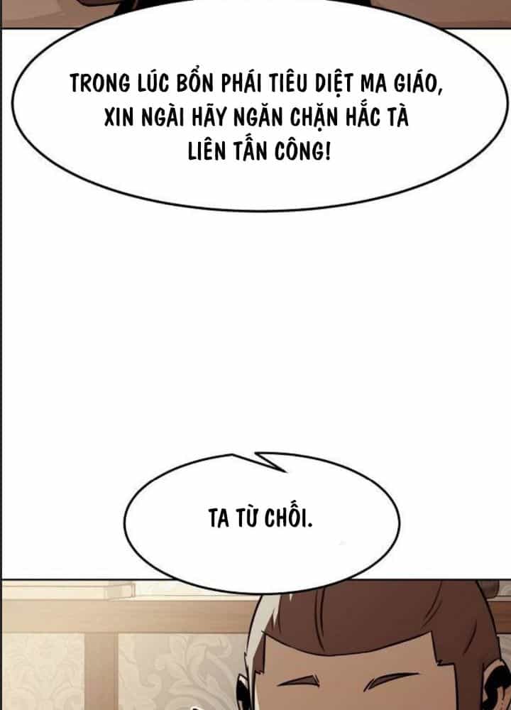 Đường Gia Kiếm Thần - Chương 29 - ảnh 31
