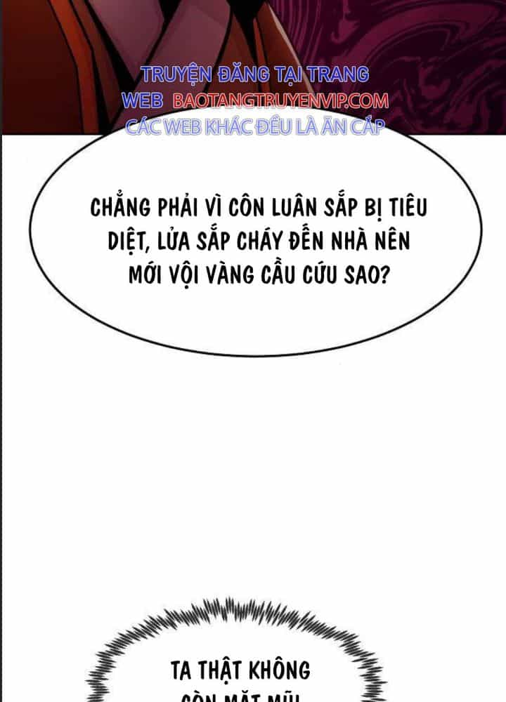 Đường Gia Kiếm Thần - Chương 29 - ảnh 81