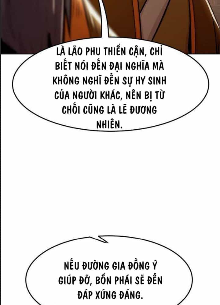 Đường Gia Kiếm Thần - Chương 29 - ảnh 86