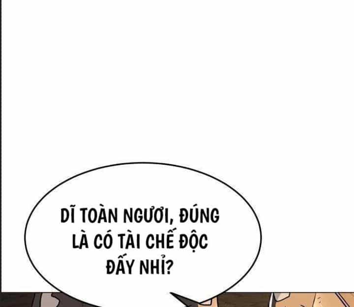 Đường Gia Kiếm Thần - Chương 5 - ảnh 21