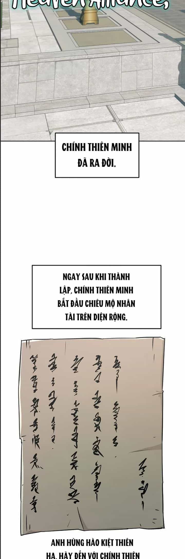 Đường Gia Kiếm Thần - Chương 50 - ảnh 6