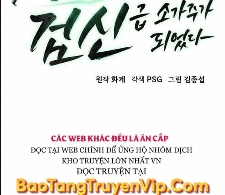 Đường Gia Kiếm Thần - Chương 7 - ảnh 73