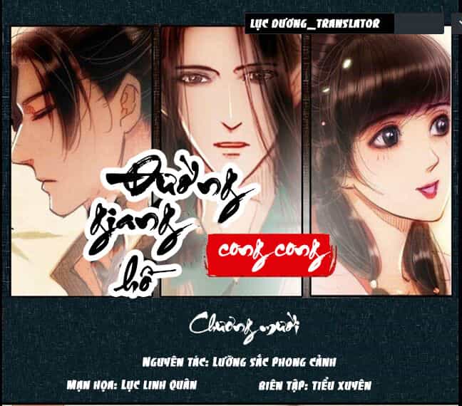 Đường Giang Hồ Cong Cong - Chương 10 - ảnh 1