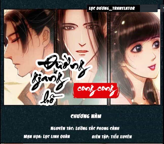 Đường Giang Hồ Cong Cong - Chương 5 - ảnh 1