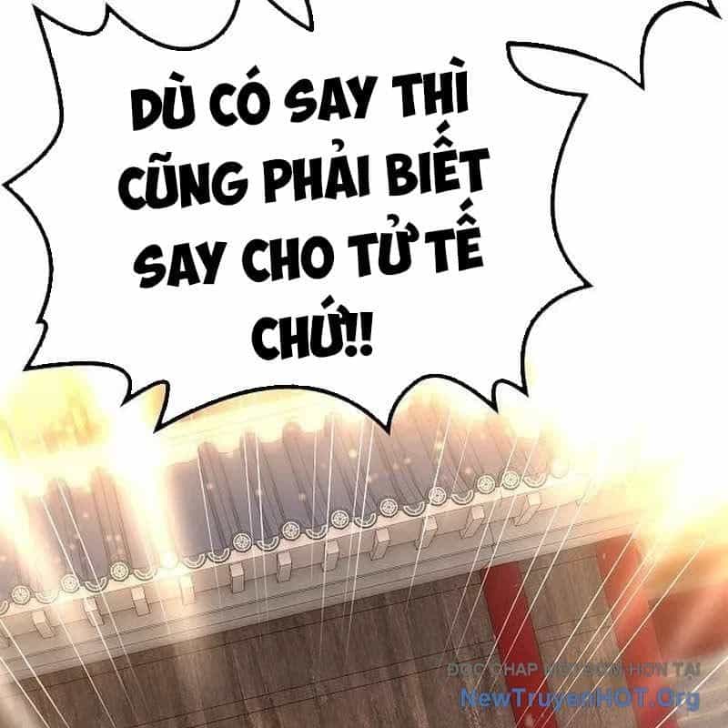 Đường Môn Truyền Kỳ - Chương 11 - ảnh 42