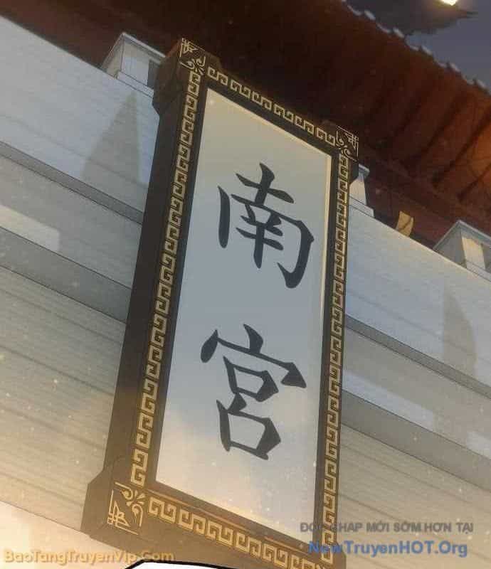 Đường Môn Truyền Kỳ - Chương 18 - ảnh 51