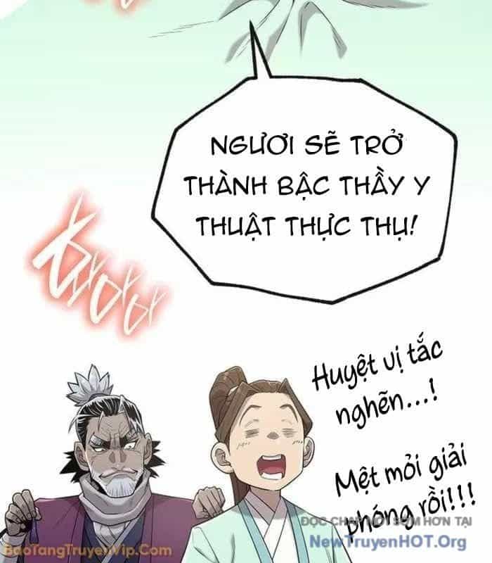 Đường Môn Truyền Kỳ - Chương 21 - ảnh 12