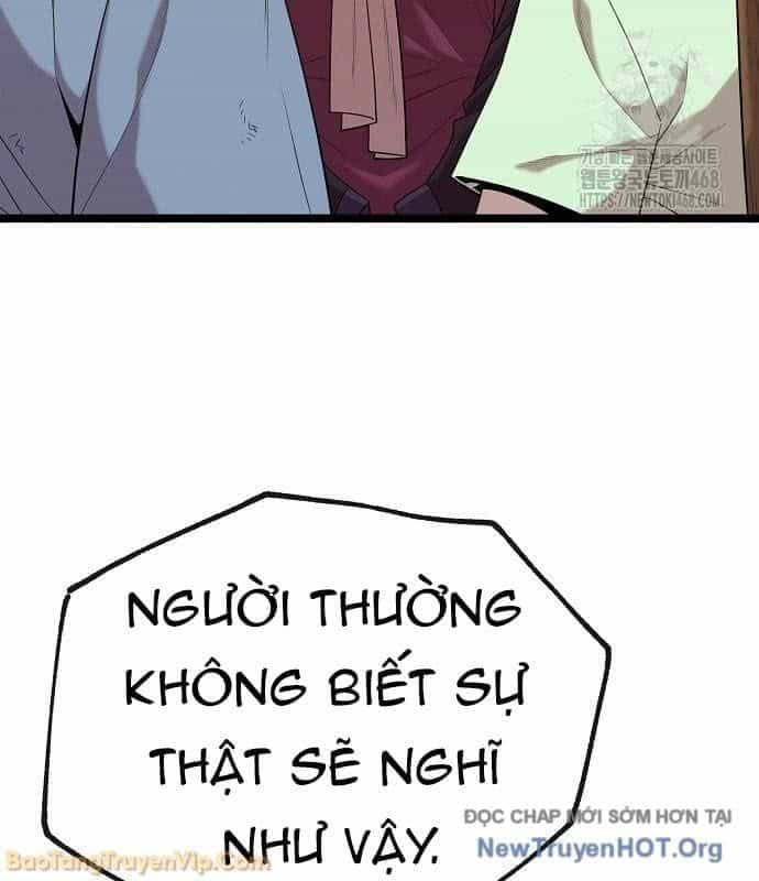 Đường Môn Truyền Kỳ - Chương 22 - ảnh 16