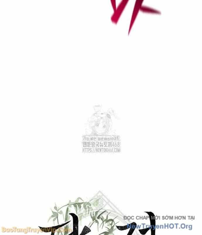 Đường Môn Truyền Kỳ - Chương 22 - ảnh 194