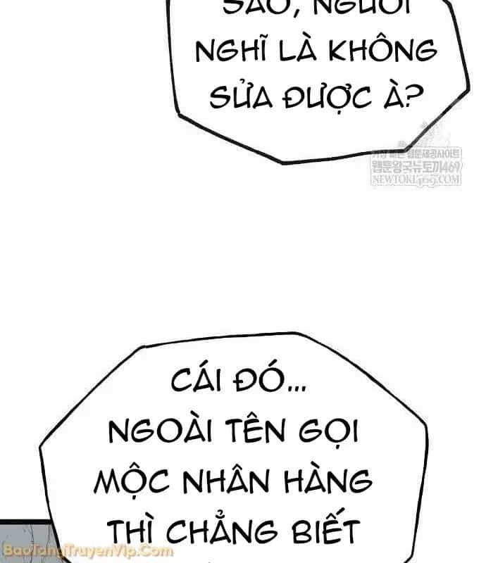 Đường Môn Truyền Kỳ - Chương 26 - ảnh 11