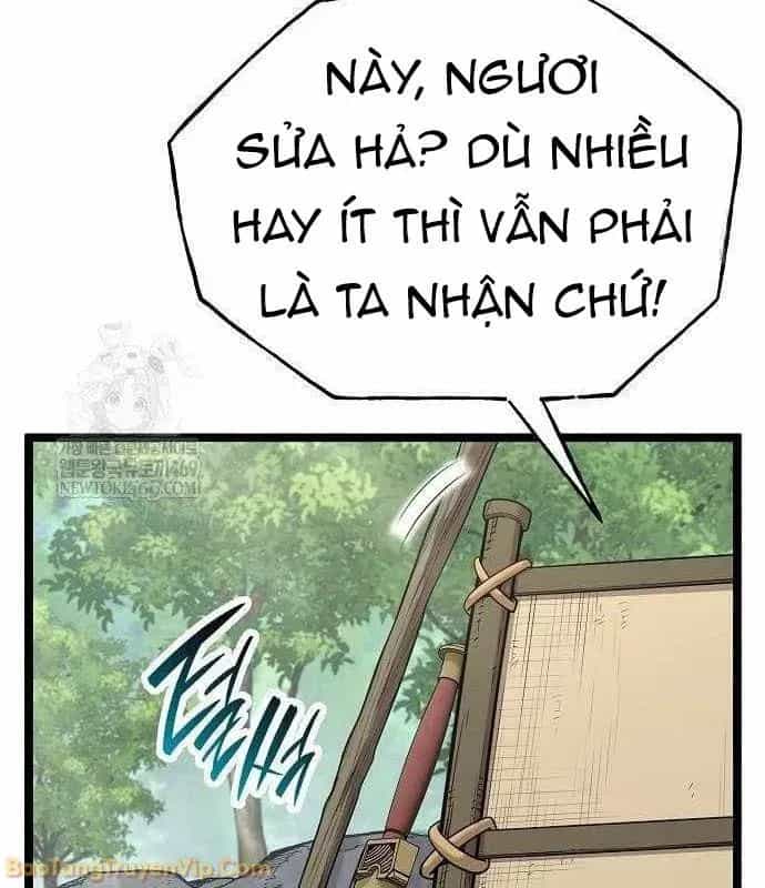 Đường Môn Truyền Kỳ - Chương 26 - ảnh 16
