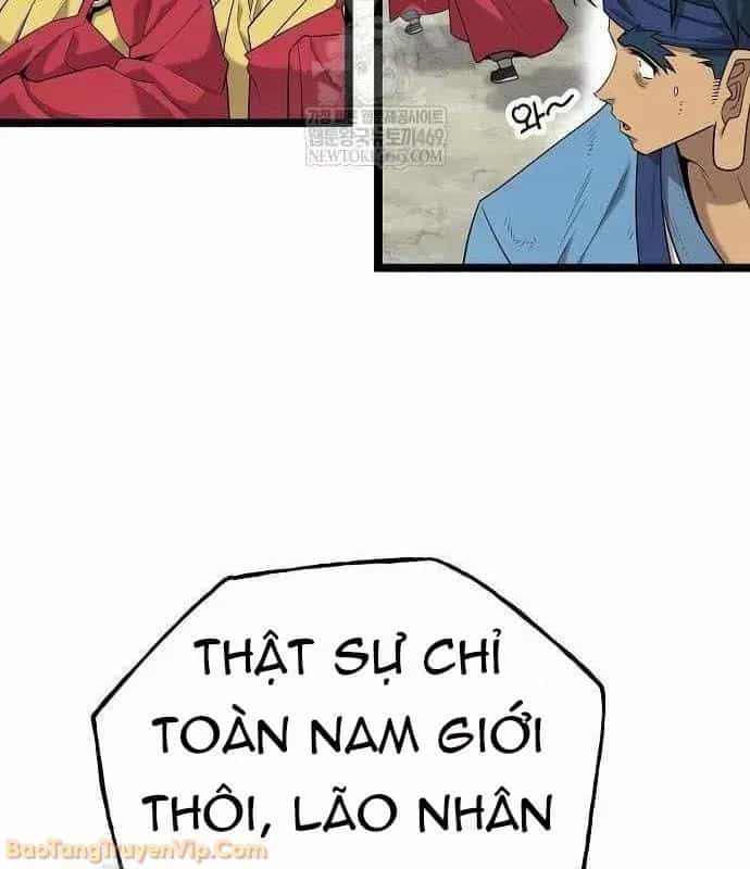 Đường Môn Truyền Kỳ - Chương 26 - ảnh 5