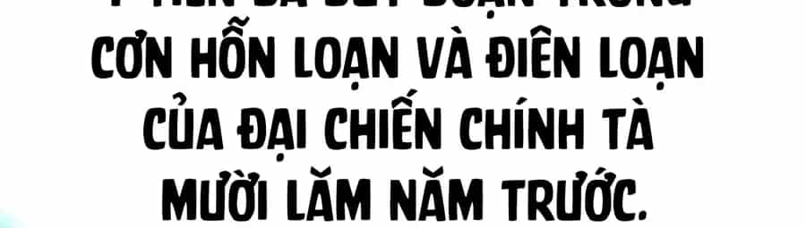 Đường Môn Truyền Kỳ - Chương 43 - ảnh 15