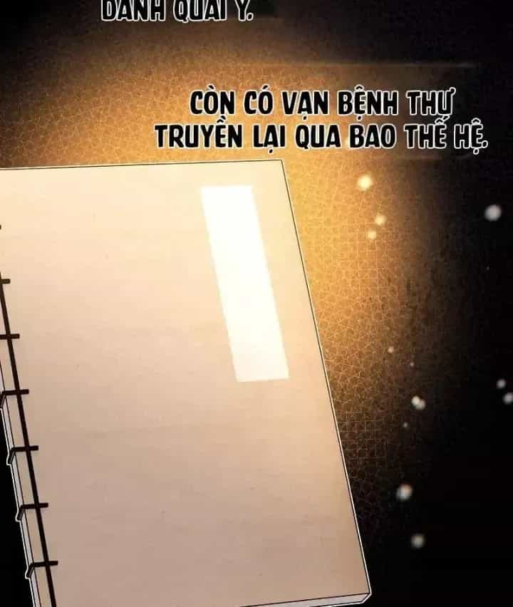 Đường Môn Truyền Kỳ - Chương 45 - ảnh 15